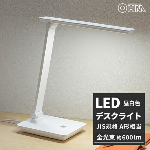 オーム電機 LEDデスクランプ ホワイト DS-LS24DSM-W