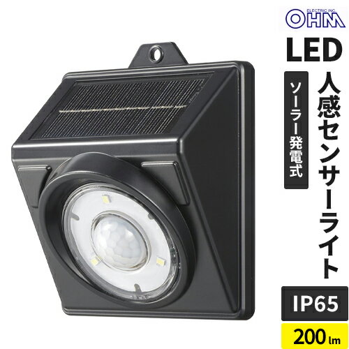 オーム電機センサーウォールライトソ...