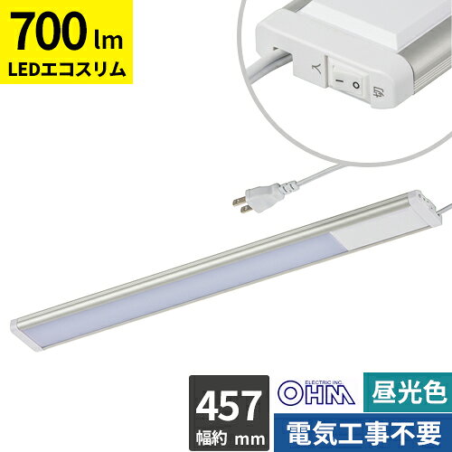オーム電機 LEDエコスリム スイッチ式ライト 7W 昼光色 LT-NLEST07D-HN