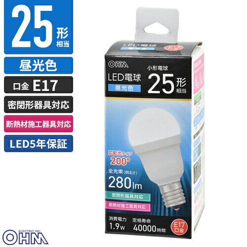 ŵ LEDŵ微 E17 25  LDA2D-G-E17 IS53