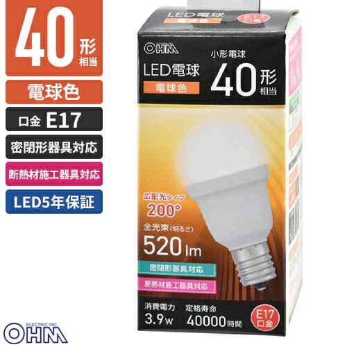 オーム電機 LED電球小形 E17 40形相当 電球色 LDA4L-G-E17 IS53
