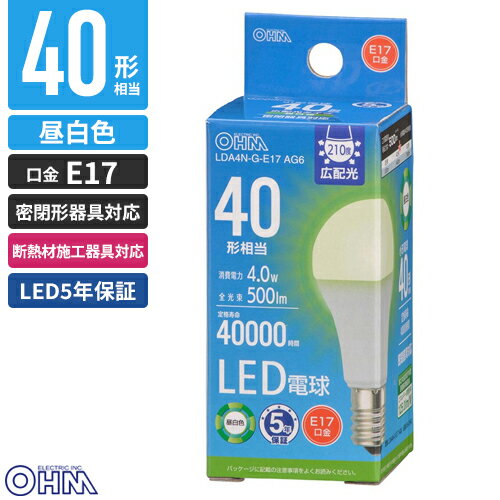 Small Light Bulbs - オーム電機 LED電球 小形E17 40形相当 昼白色 LDA4N-G-E17 AG6