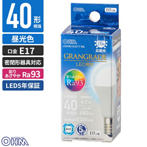 Small Light Bulbs - オーム電機 LED電球 小形E17 40形相当 昼光色 LDA4D-G-E17 RA