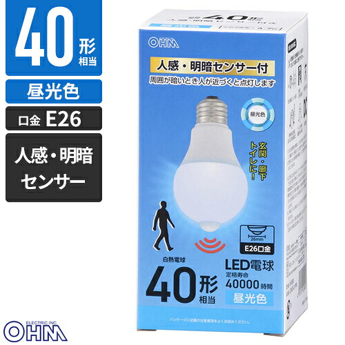-------------------------------------------------------------- 画像はイメージです。 ※ PC環境により実際の色味や質感と異なって表示される場合がございます。 ※ 部品・パーツなどの一部の商品では本体の商品画像を使用しております。 ※ 製品の仕様・画像・パッケージは、メーカー側から予告なく変更される場合があります。 -------------------------------------------------------------- ■周囲が暗い時、人の動きを検知して自動で点灯します■人の動きがなくなると約90秒後に消灯をお知らせするモードに移り、自動消灯します。人が動くと点灯は延長されます。■日中など明るい場所(周囲の明るさが100ルクス以上)では点灯しません■消灯する30秒前に約50％の明るさに減光してお知らせします■白熱電球40形相当の明るさ。■昼光色。■口金E26。【仕様】寸法：全長…113mm、最大径…60mm質量：48g定格消費電力：4.7W待機消費電力：0.1W全光束：580lmエネルギー消費効率：123.4lm/W平均演色評価数：Ra83定格寿命：40000h屋内用(屋外使用禁止)交流電源 100V 50/60Hz 共用【注意】・密閉器具・調光機能のついた器具や、次のような器具には使用できません。調光機能のついた器具(100％点灯でも使用不可)誘導灯、非常用照明器具水銀灯器具など断熱材施工器具(SB、SGI、SG形表示器具など)ランプと反射板の距離が狭い器具直流電源・このほか使用器具の種類によって寸法的、熱的、その他の状況(リモコン機器のついた器具など)により使用できない場合があります。・ご使用になられる照明器具の構造によっては、放熱不良で短寿命となることがあります。 【メーカー・ブランド】 オーム電機 / おーむでんき / OHM 【#67】　