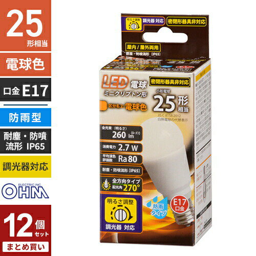 乐天商城 - まとめ買い オーム電機 LED電球 ミニクリプトン形 E17 25W形相当 電球色 屋外対応 LDA3L-G-E17/D G11 12個セット