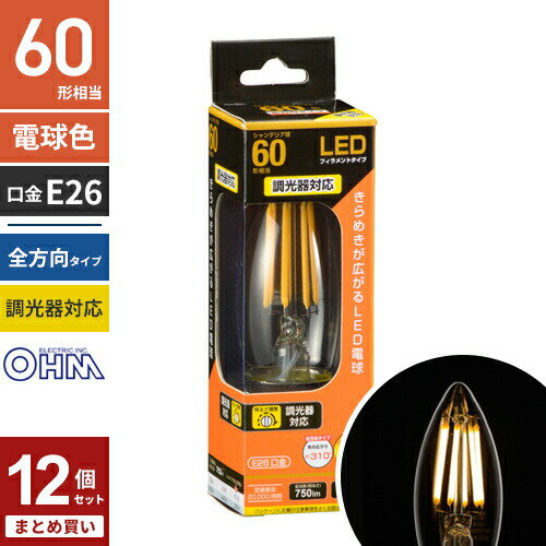 �ޤȤ��㤤 �������ŵ� LED�ե�������ŵ� �����ǥꥢ�� ����E26 60W���� Ĵ�����б� ���ꥢ �ŵ忧 ������ LDC6L/D C6 12�ĥ��å�