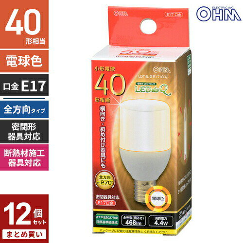 まとめ買い オーム電機 LED電球 T形 E17 40W形相当 電球色 全方向タイプ 断熱材施...