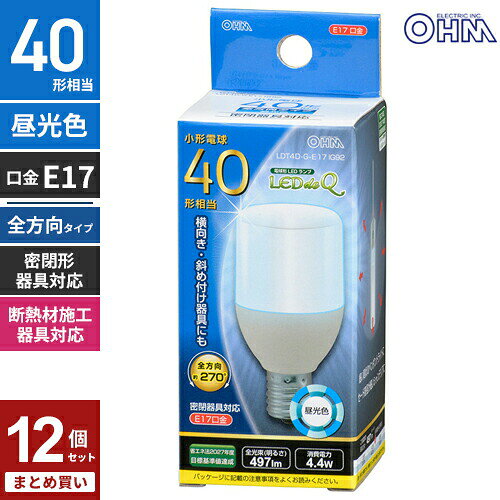 まとめ買い オーム電機 LED電球 T形 E17 40W形相当 昼光色 全方向タイプ 断熱材施...