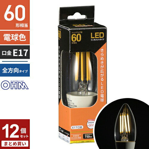 �ޤȤ��㤤 �������ŵ� LED�ե�������ŵ� �����ǥꥢ�� ����E17 60W���� ���ꥢ �ŵ忧 ������ LDC6L-E17 C6 12�ĥ��å�