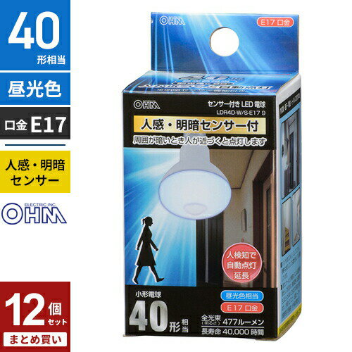 まとめ買い オーム電機 LED電球 レフランプ形 E17 40形相当 人感・明暗センサー付 昼光色 LDR4D-W/S-E17-9 12個セット