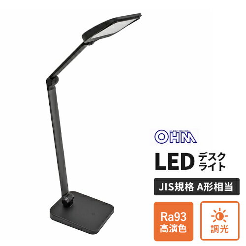 オーム電機 LEDデスクライト ODS-LDR4KK