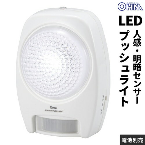 �������ŵ� LED���󥵡��ץå���饤�� �ʹ� ���� ��LED BO-LS20A5