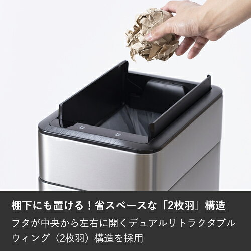 monoの【選べる特典付】メーカー直送 一年保証 EKO ファントムプロセンサービン 18L VN ホワイト EK9577-18L-VN｜アングル2