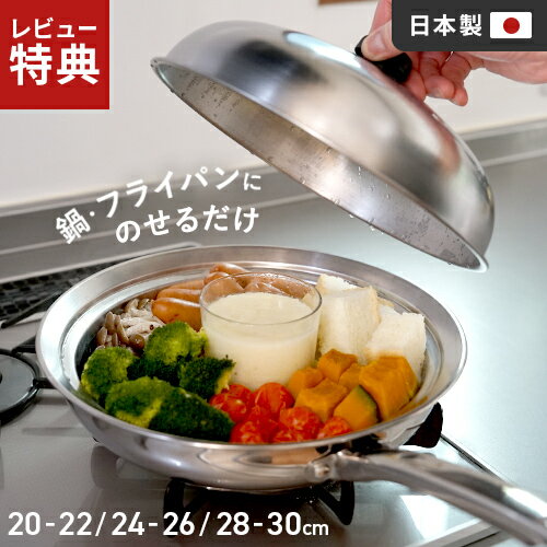 【選べる特典付】ヨシカワ フライ