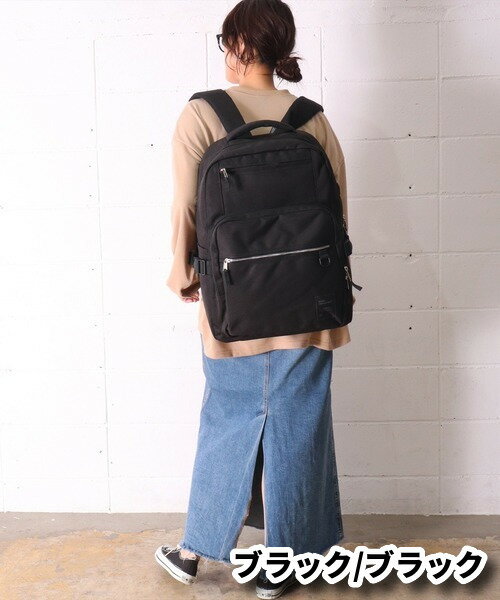 【ポイント5倍+もれなくクーポン付】アネロ リ...の紹介画像3