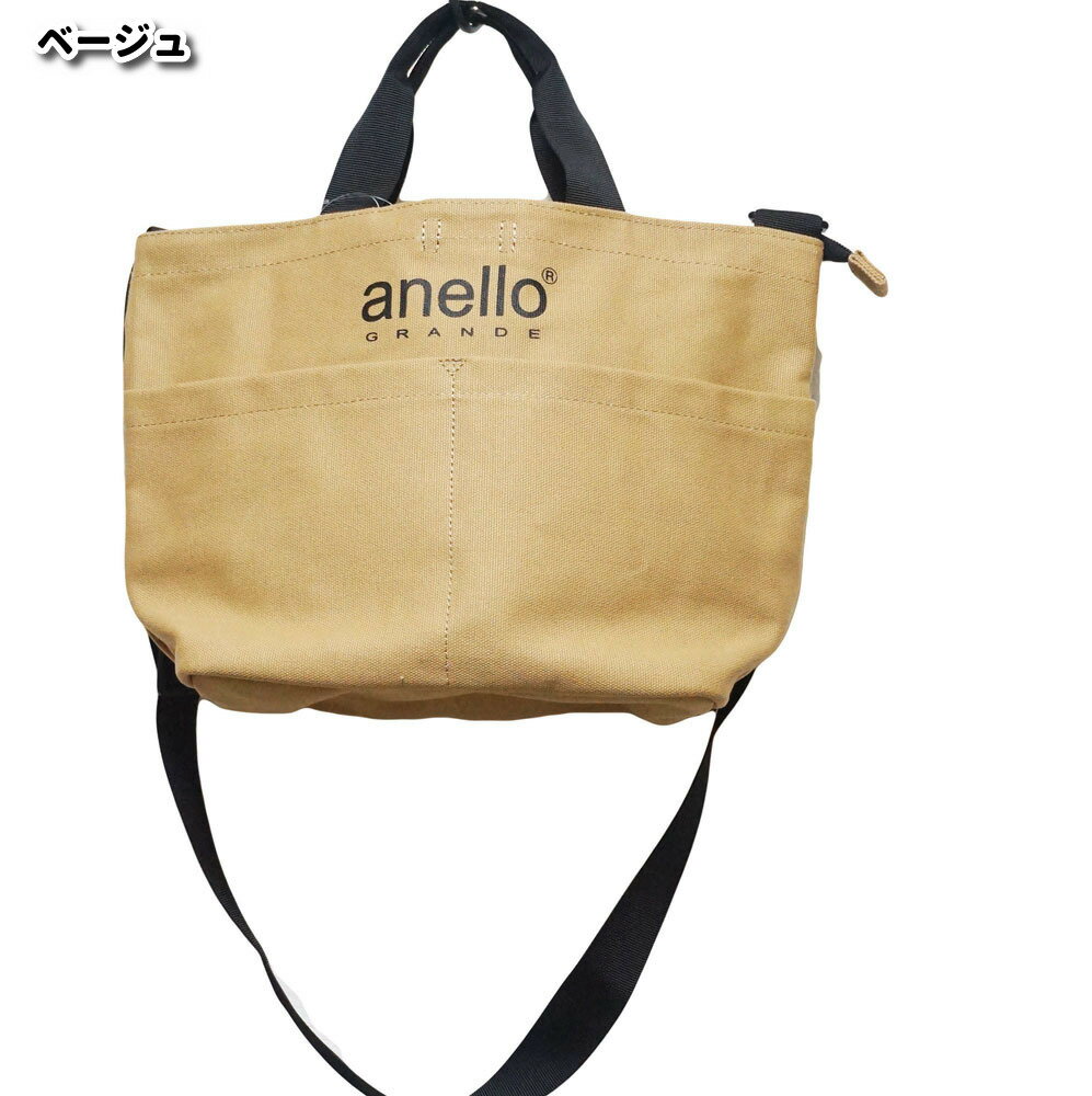 アネロ トートバッグ ショルダーバッグ レディース メンズ 2way anello コットン キャンバス ロゴ シンプル ベーシック 正規品 10ポケット
