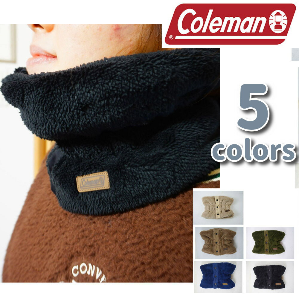 スノーピーク　オフトンワイド BD-009２個&コールマン フリースインナー２個 スノーピーク オフトンワイド BD-0092個&コールマン フリースインナー