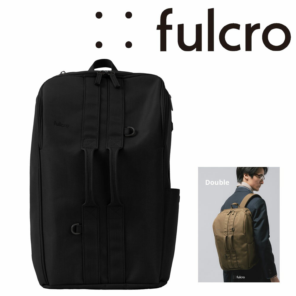 フルクロ リュック バックパック メンズ レディース fulcro 大容量 16リットル ナイロンキャンバス 撥水加工 シンプル ベーシック 正規品 通勤 通学 旅行 出張 PC収納