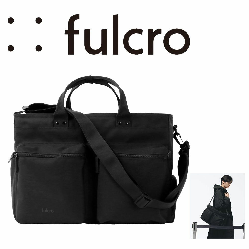 フルクロ fulcro ボストンバッグ ショルダーバッグ 2way レディース メンズ 大容量 27L 撥水加工 Explorer boeing 正規品 旅行 出張