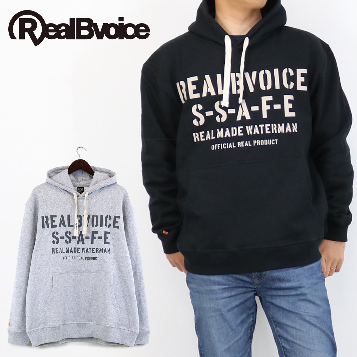 リアルビーボイス パーカー メンズ RealBvoice RBV ステンシル プルパーカー 裏起毛 S.S.A.F.E STENCIL PULL PARKA