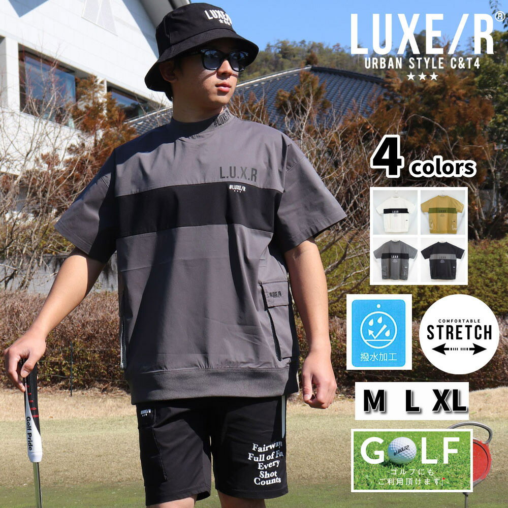 楽天市場】モックネック ゴルフ 半袖（ブランドLUXE/R）（メンズ
