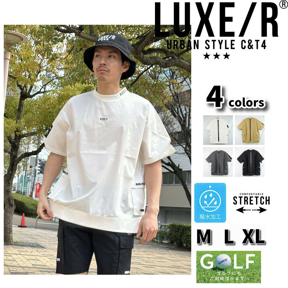 半袖　モックネック　サイズXL チャコールグレー　メンズ　春夏　新品タグ付き THE SHOP TK セーター ニット 「KURO」半袖モックネックニット 接触冷