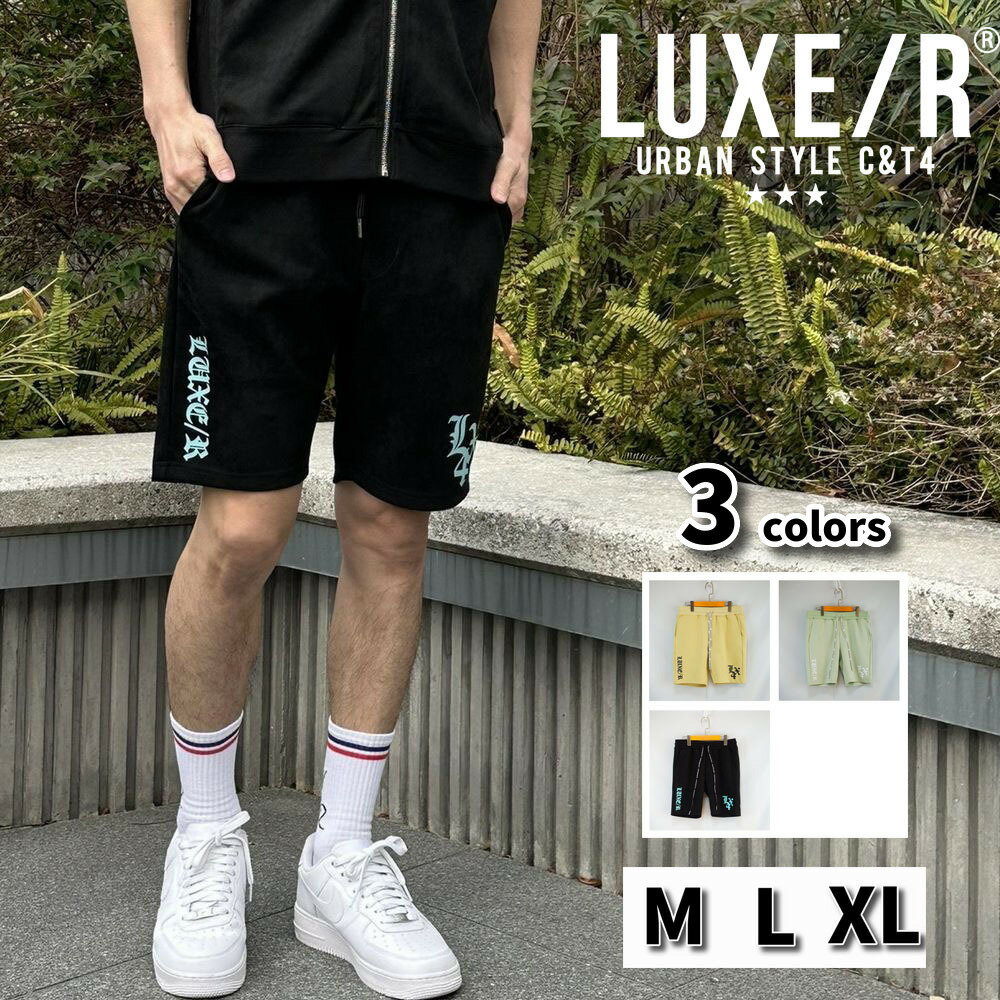 楽天市場】エメラルドグリーン（スタイル（パンツ）スウェットパンツ