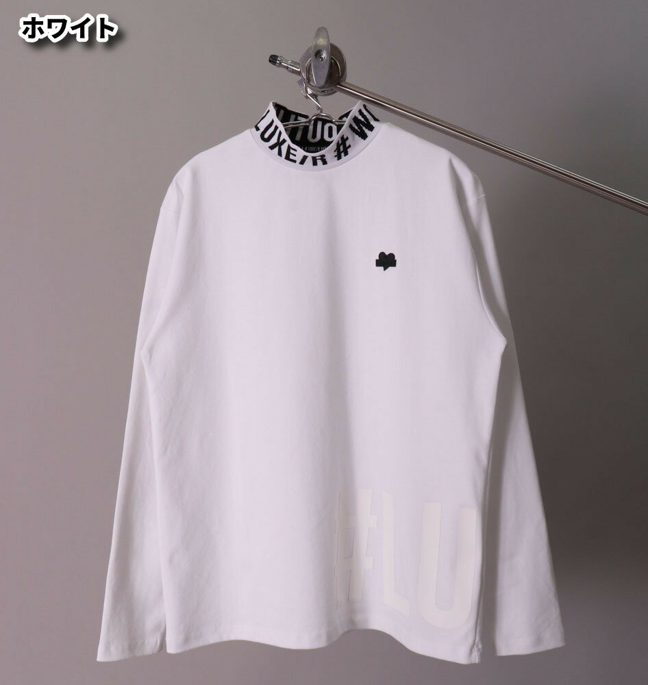 TシャツロンTメンズレディース長袖ラグジュゴルフLUXE/RGOLFロゴモックネックハイネックストレッチユニセックス