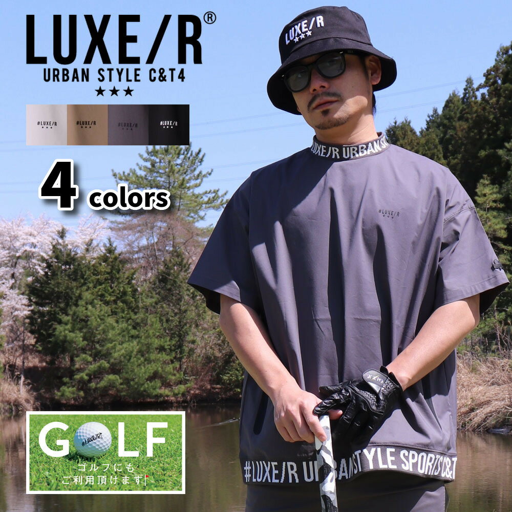 楽天市場】モックネック ゴルフ 半袖(ブランドLUXE/R)(メンズ 楽天市場】モックネック ゴルフ 半袖(ブランドLUXE/R)(メンズ