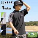 ゴルフウェア Tシャツ モックネック ハイネック メンズ レディース 半袖 ラグジュ ゴルフ LUXE/R GOLF ストレッチ ラグラン 切り替え 大きいサイズ 2023 夏