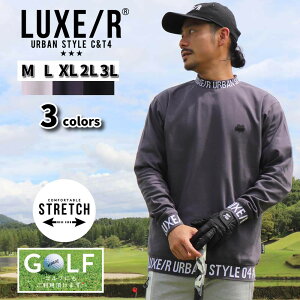 ゴルフウェア Tシャツ ロンT メンズ レディース 長袖 ラグジュゴルフ LUXE/R GOLF スムース モックネック ハイネック ストレッチ ロゴ 大きいサイズ