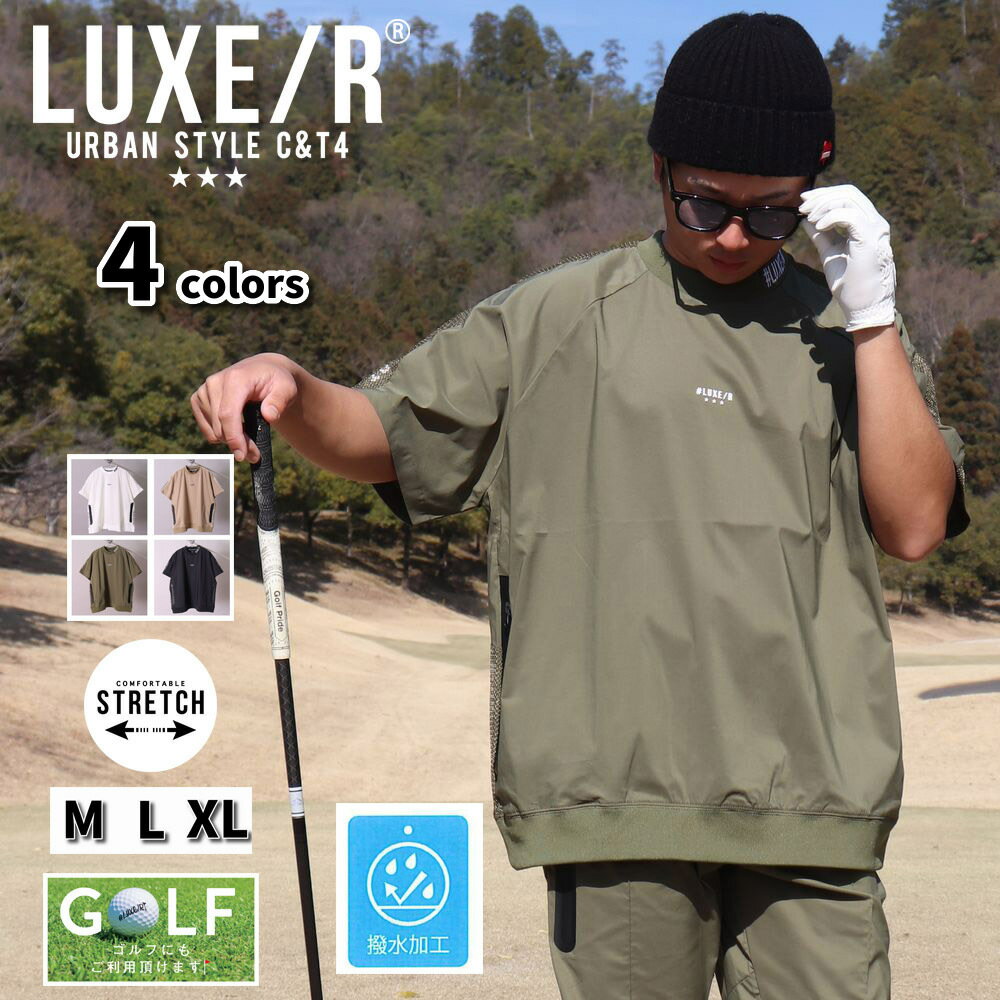 楽天市場】モックネック ゴルフ 半袖(ブランドLUXE/R)(メンズ 楽天市場】モックネック ゴルフ 半袖(ブランドLUXE/R)(メンズ