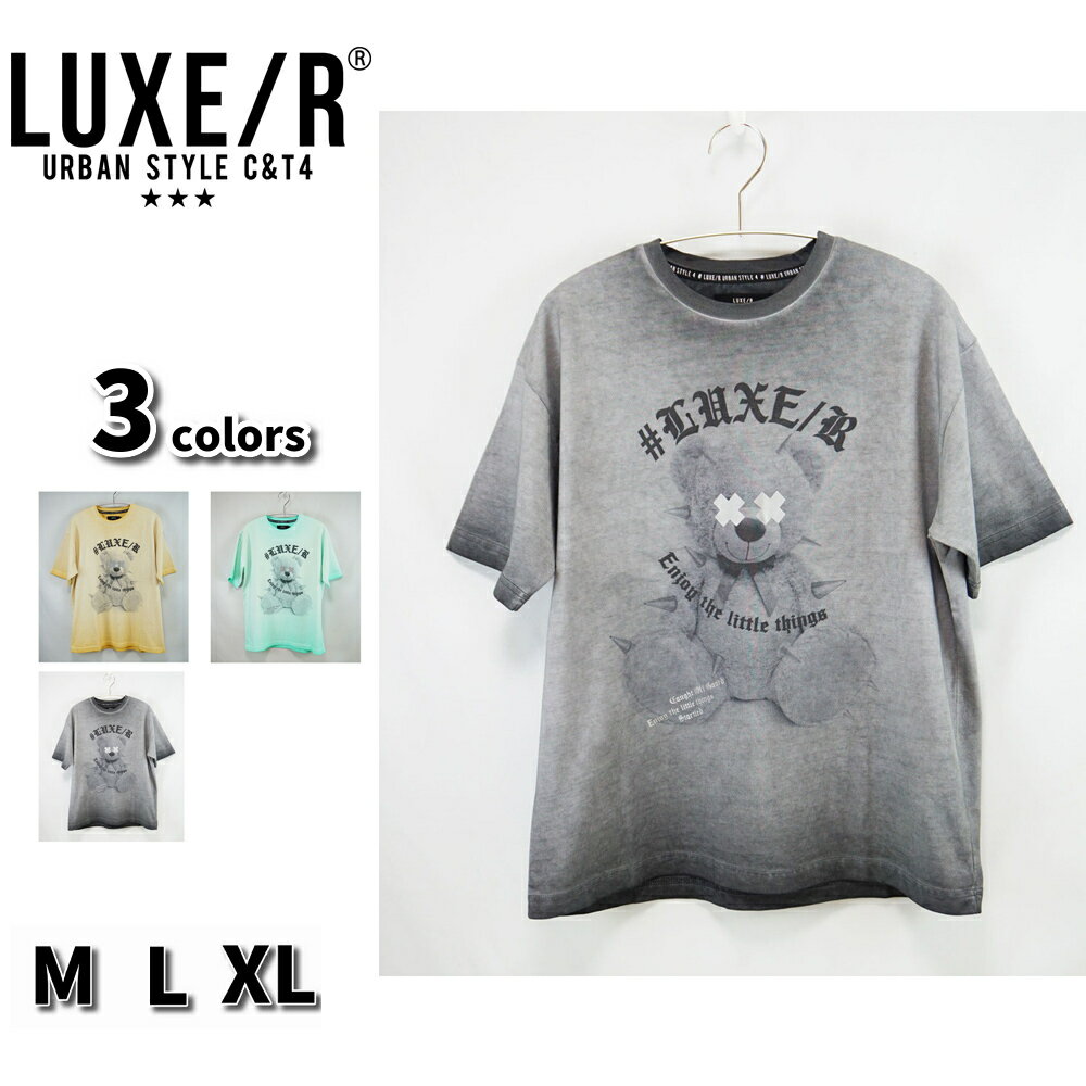 LUXE/R ラグジュ スポーツ Tシャツ 半袖 メンズ レディース 男女兼用 ベア クマさん 転写プリント ピグメント加工 クルーネック M L XL 2025夏