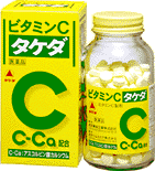 【第3類医薬品】ビタミンC「タケダ」100錠のサムネイル