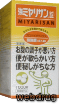 【送料無料】強ミヤリサン　1000錠【smtb-k】【ky】