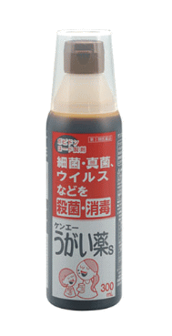 【合算3300円以上で注文可能】【第3類医薬品】ケンエーうがい薬S 300ml