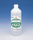 【送料無料】【第3類医薬品】オスバンS 600mL