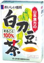 【送料無料】白刀豆茶100％　6g×12袋