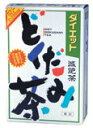 どくだみの全草を主原料に、杜仲葉、アマチャヅルをはじめ、烏龍茶、ハトムギなど12種をブレンドしたマイルド風味のどくだみ茶です。12種を混合しているので、麦茶風の味に。夏はアイス、冬はホットでと季節を問わずお飲みいただけますので、健康維持にお役立てください。 お召し上がり方 ●やかんの場合 水又は沸騰したお湯、約500cc-700ccの中へ1バッグを入れ、沸騰後約5分間以上、充分に煮出し、お飲み下さい。パックを入れたままにしておきますと、一層おいしくなりますが、濃く感じる方は、バッグを取り除いて下さい。 ●ペットボトルとウォーターポットの場合 上記のとおり煮だしたあと、湯ざましをして、ペットボトル又は、ウォーターポットに入れ替え、冷蔵庫に保管、お飲み下さい。ウォーターポットの中へ、1バッグを入れ、水約300cc-500ccを注ぎ、冷蔵庫に保管、約15-30分後冷水どくだみ茶になります。 ●急須の場合 ご使用中の急須に1袋をポンと入れ、お飲みいただく量の湯を入れてお飲みください。濃いめをお好みの方はゆっくり、薄めをお好みの方は、手ばやに茶碗へ給湯してください。 原材料名 ハブ茶、ウーロン茶、大麦、玄米、ドクダミ、大豆、ハトムギ、ギムネマ・シルベスタ、ギムネマ・シルベスタ、杜仲葉、かき葉、アマチャヅル、プァール茶、甘草、難消化性デキストリン ご注意 煮出したお茶の色や風味に多少のバラツキがでることがございますが、ご了承ください。また、煮出したあと、2-3日放置しますと、腐敗、カビが発生することもありますので、できるだけ当日中にご使用ください。 本品のティーバッグの材質は、色、味、香りをよくだすために薄く、透ける紙材質を使用しておりますので、バッグ中の原材料の微粉が漏れて内袋の内側の一部に付着する場合があります、また同じく内袋の内側の一部に赤褐色の斑点が生じる場合がありますが、ハブ茶のアントラキノン誘導体という赤褐色の成分ですから、いずれも品質には問題がありませんので、ご安心してご使用ください。 使用上の注意 本品は食品でありますが、お体に合わない場合にはご使用を中止してください。また栄養のバランスを考えて無理な減量法などは充分に注意してください。小児の手の届かない所へ保管してください。 保存方法 直射日光及び、高温多湿の所を避けて、保存してください。 本品は穀類の原料を使用しておりますので、虫・カビの発生を防ぐために、開封後はお早めにご使用ください。 尚、開封後は輪ゴム、又はクリップなどでキッチリと封を閉め、涼しい所に保管してください。特に夏季は要注意です。分類：茶 製造：日本 販売元： 山本漢方製薬株式会社 広告文責：株式会社シンエイ 電話：077-545-7302　