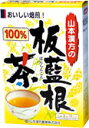 【合算3300円以上で注文可能】板藍根茶100% 3g×12包