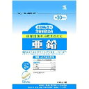 亜鉛220mgX60粒(約30日分) 【小林製薬の栄養補助食品】