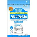 【送料無料】カルシウムMg430mg×120粒（約30日分) 【小林製薬の栄養補助食品】