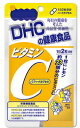 【送料無料】DHCビタミンC 40粒入（20日分）