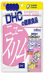 【商品特長】 ●8種の成分で食べたいアナタを多角的にサポート 「甘いもの」「脂っこいもの」など、いろいろ食べたいあなたを、多角的にサポートする、食事系サプリメントです。 ギムネマやメリロート、シトラスアランチウムなど8種の成分が余分な脂質・糖質・塩分・水分へアプローチし、ダイエット中の食事を応援。 さらに、ビタミンB1、B2、B6も加わり、効率的な働きをサポート。一度に複数の成分が摂れる「ニュースリム」が、“食べたい”あなたの手軽なスリムを応援します。 食事のボリュームにあわせて、数回に分けて摂るのがおすすめです。 ※本品は過剰摂取を避け、1日の目安量を超えないようにお召し上がりください。 ※原材料をご確認の上、食品アレルギーのある方はお召し上がりにならないでください。 ※妊娠中の方はお控えください。 ※本品は天然素材を使用しているため、色調に若干差が生じる場合があります。これは色の調整をしていないためであり、有効成分含有量や品質には全く問題がありません。 【原材料】 ニュースリム1日4粒総重量1920mg（内容量1280mg）あたり海藻粉末200mg、ギムネマエキス末（総ギムネマ酸9％）120mg、シトラスアランチウムエキス末（シネフリン30％）40mg、メリロートエキス末（クマリン5％）40mg、ペプチド（大豆由来）40mg、レシチン（大豆由来）40mg、杜仲エキス末（12倍濃縮）20mg、大麦エキス末20mg 【主要原材料】　海藻粉末、ギムネマエキス末、シトラスアランチウムエキス末、メリロートエキス末、ペプチド（大豆由来、遺伝子組換えでない）、杜仲エキス末、大麦エキス末、レシチン（大豆由来、遺伝子組換えでない）、酸化防止剤（抽出ビタミンE）、ビタミンB1、ビタミンB2、ビタミンB6 【調整剤等】　オリーブ油、グリセリン脂肪酸エステル、ミツロウ　【被包剤】　ゼラチン、グリセリン 販売元：株式会社DHC 広告文責：有限会社シンエイ 電話：077-545-7302パッケージが変更になっている場合があります、予めご了承ください。