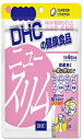 DHCニュースリム 80粒入(20日分)(4)