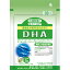 DHA251mg×90粒(約30日分) 【小林製薬の栄養補助食品】