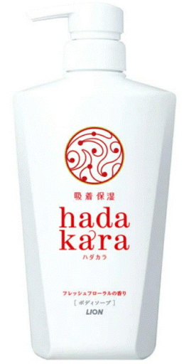 【送料無料】hadakara(ハダカラ) ボディソープ フレッシュフローラルの香り 本体 500ml 【送料無料】hadakara(ハダカラ) ボディソープ フレッシュフローラルの香り 本体 500ml