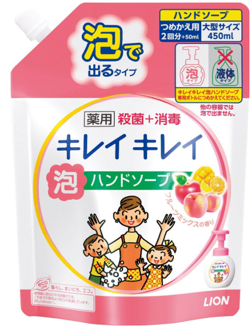 【商品特徴】 ● “泡切れがよく”、“すすぎが早い”ので、洗いあがりがぬるつきません ● 「殺菌成分（IPMP）」配合で、きちんと殺菌し、バイ菌から手肌を守ります ●きめ細かな泡がすみずみの汚れまで捉え、しっかりと落とします 【ご注意】 ※...