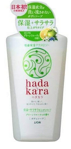 hadakara(ハダカラ) ボディソープ サラサラfeelタイプ グリーンシトラスの香り 本体 480ml