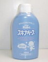 【商品特徴】 ● 浴槽に入れてつかるだけで簡単に全身保湿 お湯に入れて体を洗うだけ。 「すすぎ」、「上がり湯」の手間が かかりません。 ● 沐浴が安心してできます。 油性をおさえていますから、すべりにくく、お年寄りから生まれたばかりの赤ちゃんでも 安心して沐浴ができます。 ● 肌のトラブルを防ぎます。 肌の乾燥やひび、あかぎれを防ぎ、 デリケートな肌をやさしく整えます。 【効能効果】 あせも、湿疹、あれ性、 しもやけ、ひび、 あかぎれを防ぎ、皮膚を清浄にします。 【表示指定成分】 グアイアズレン、還元ラノリン、セタノール、パラベン、グルコン酸クロルヘキシジン、香料、トコフェロール（ビタミンE） 【使用方法】 浴槽半分ぐらい（80〜120リットル）のお湯に本品20〜30mlを加えてお使い下さい。 キャップ上側の線まで約10mlです。 すすぎ、上がり湯の必要はありません。 頭など脂っぽくなりやすい部分は、ていねいに洗ってください。 分類：医薬部外品 製造：日本 販売元：持田ヘルスケア株式会社 広告文責：有限会社シンエイ・電話077-545-7302